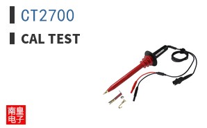 CT2700 ͼƬ